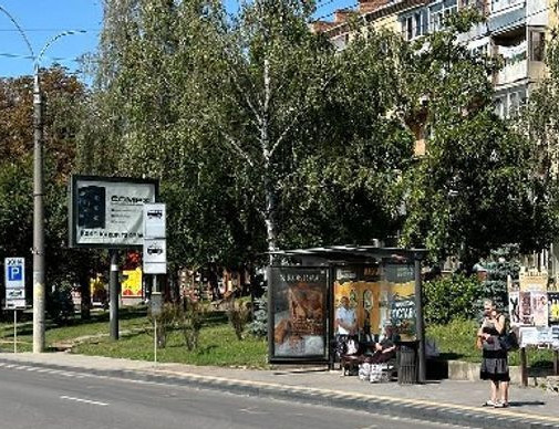 board