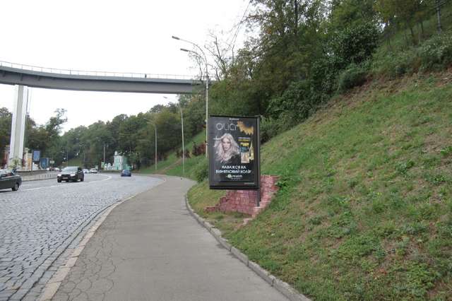 board