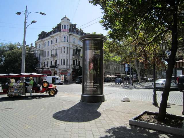 board