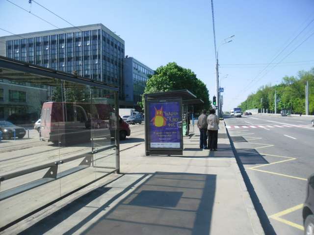 board