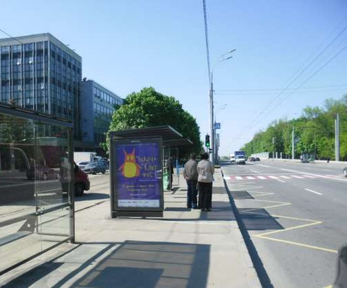 board