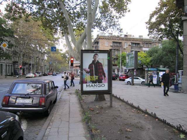 board