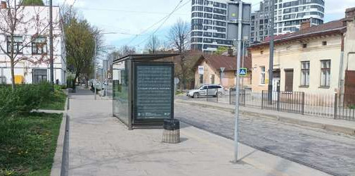 board