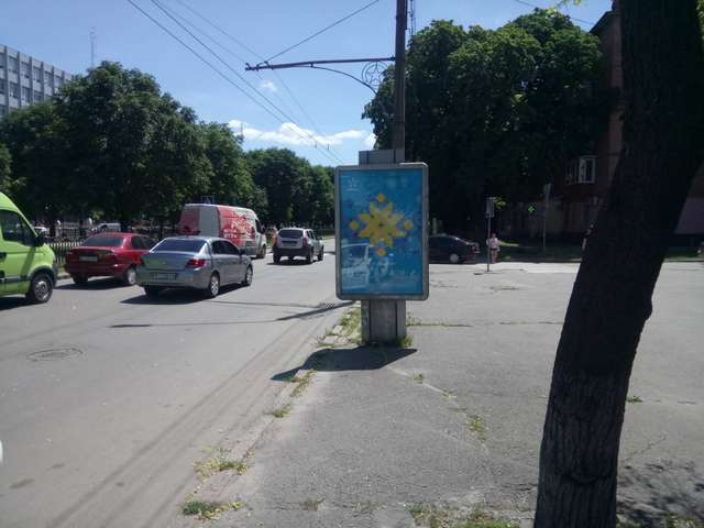 board