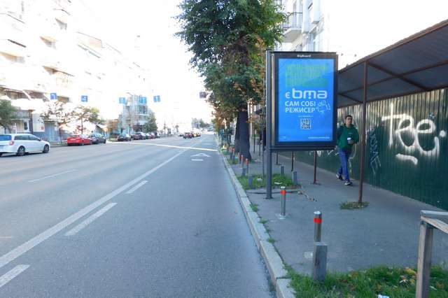 board