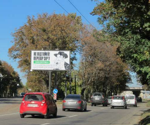 board