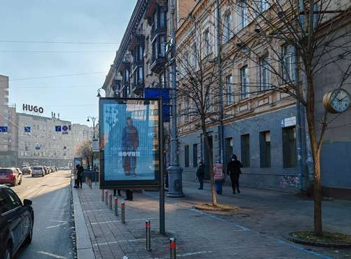 board