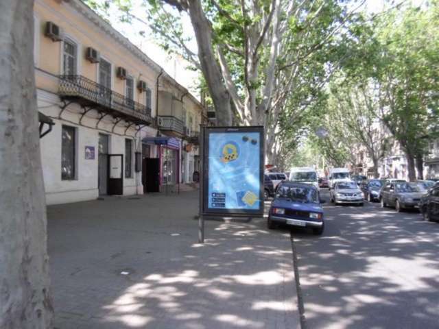 board