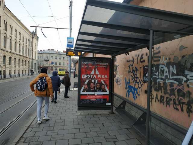 board