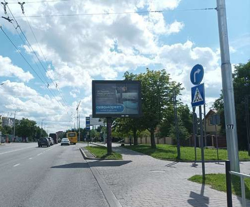 board