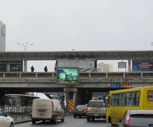 board