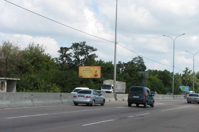 board