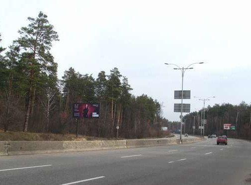 Билборд Киев,  Велика Кільцева дорога, 350м до стаціонарного посту ДАІ
