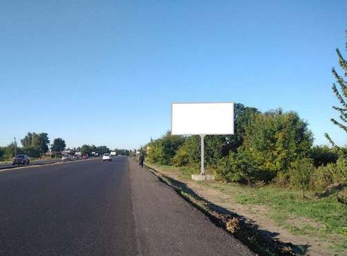 Billboard Dnipropetrovsk,  Donec'ke sose, No10 (Slobozans'ke)