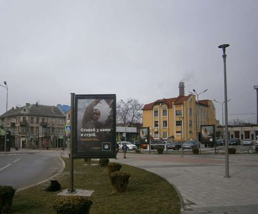 board