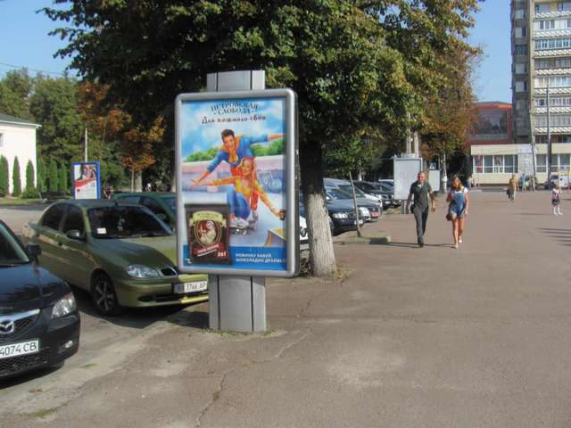 board