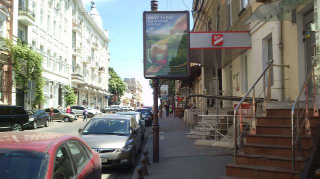 board