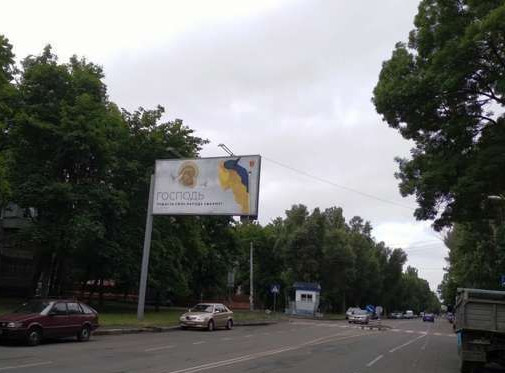 board