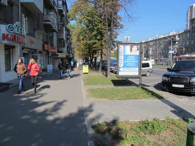 board