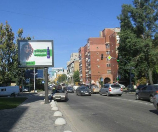 board