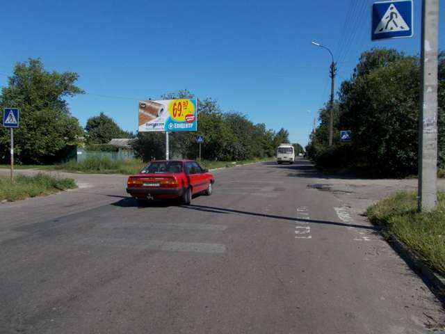board