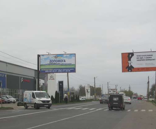board