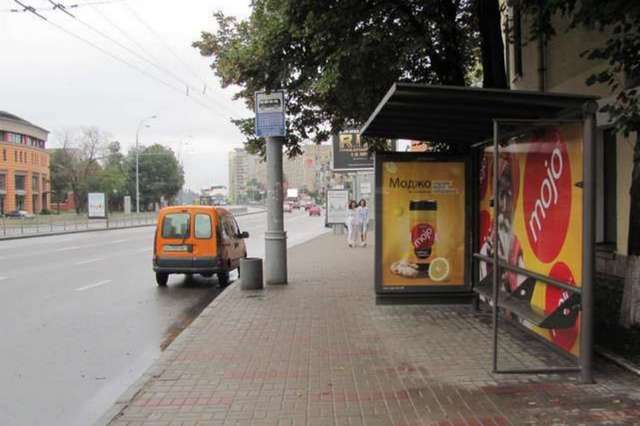 board