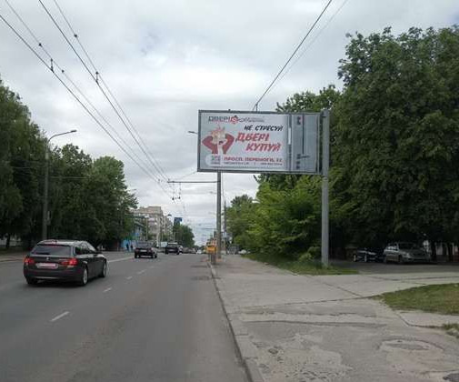 Билборд Сумы,  Івана Харитоненка вул., 3