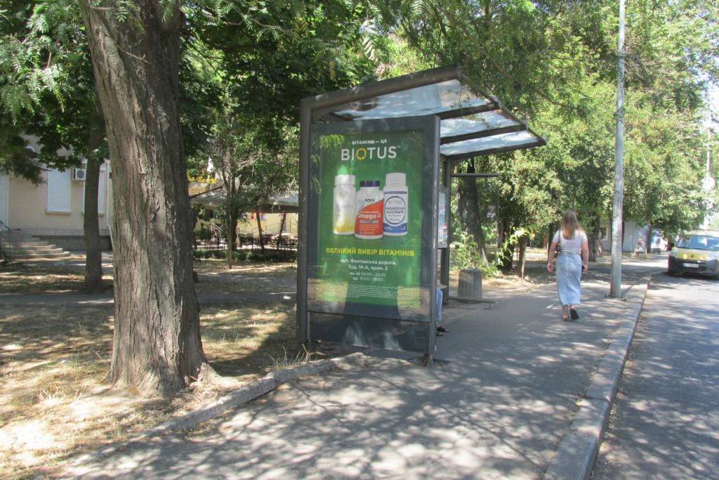 board