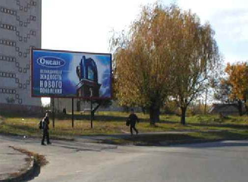 board