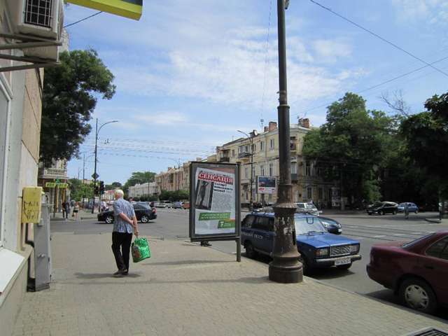 board