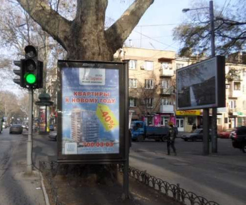 board