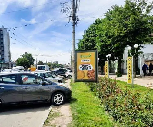 Ситилайт Винница,  Коцюбинського просп., 24