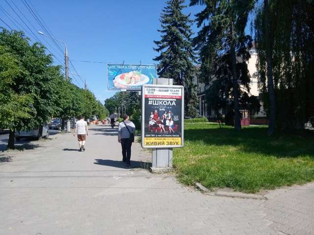 board