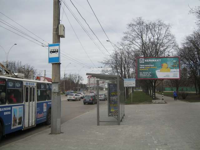 board