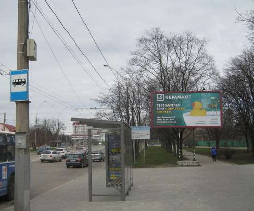 board