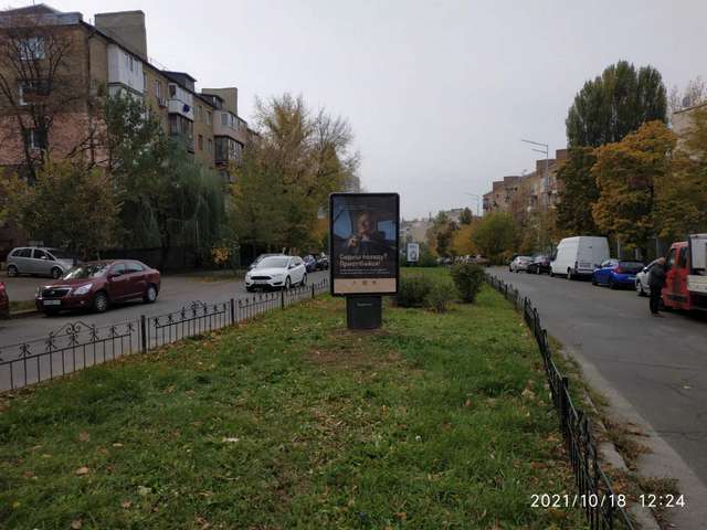 board