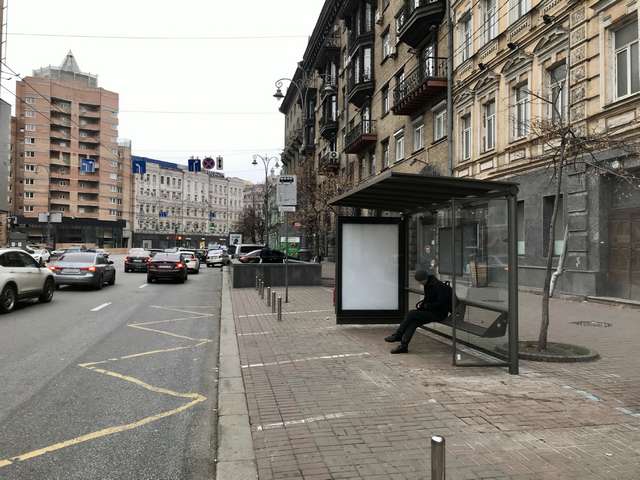 board