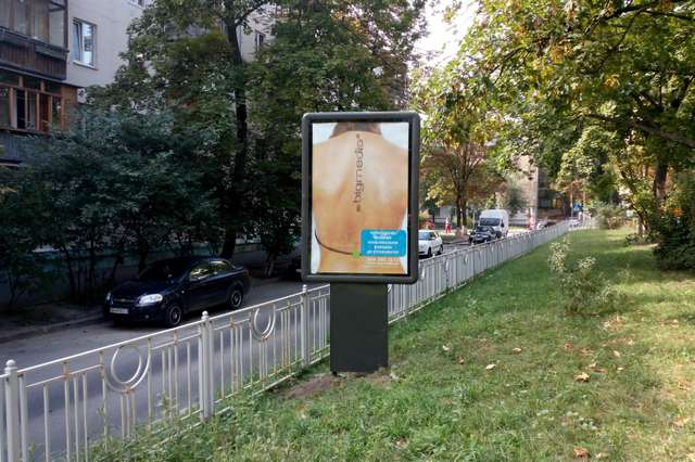 board
