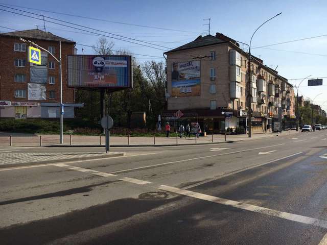 board
