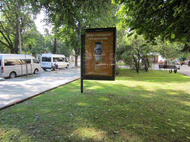 board