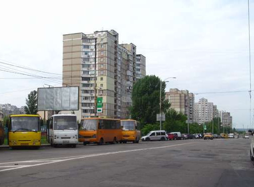 board