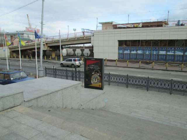 board