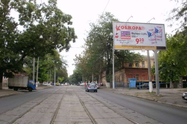 board