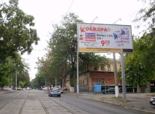 board