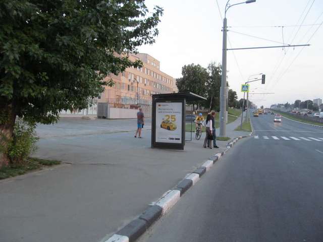 board