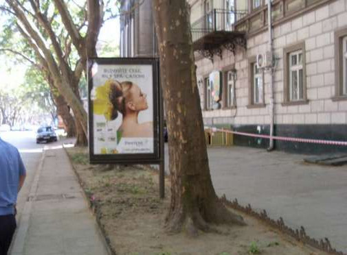 board
