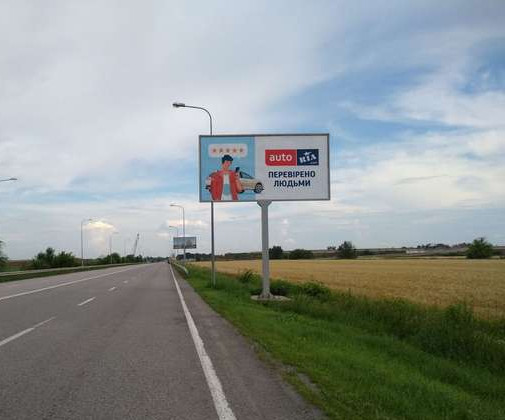 board