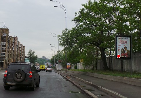 board