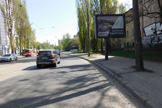 board